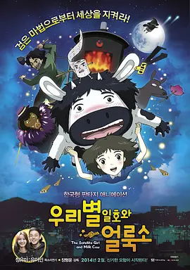 一区二区在线观看视频